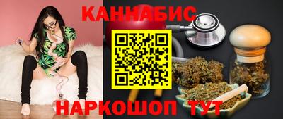 мет Ликино-Дулёво
