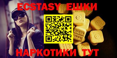 мефедрон мука Ливны