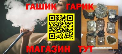 мефедрон мука Ливны