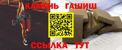мефедрон мука Ливны