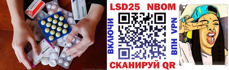 ЛСД экстази ecstasy  сколько стоит  даркнет официальный сайт  Рыбинск 