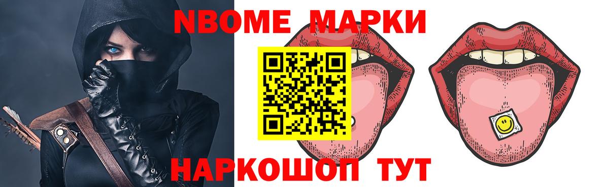 Рыбинск  Лсд 25 экстази кислота  ЛСД экстази  ЛСД экстази кислота  Вход с VPN 
