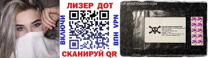 Марки N-bome 1,5мг  дарнет шоп  Рыбинск 