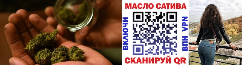 Дистиллят ТГК Wax  где можно купить   Рыбинск 